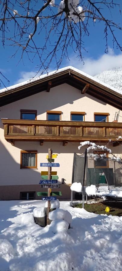 Ferienwohnung Familie Brenner Haiming Esterno foto